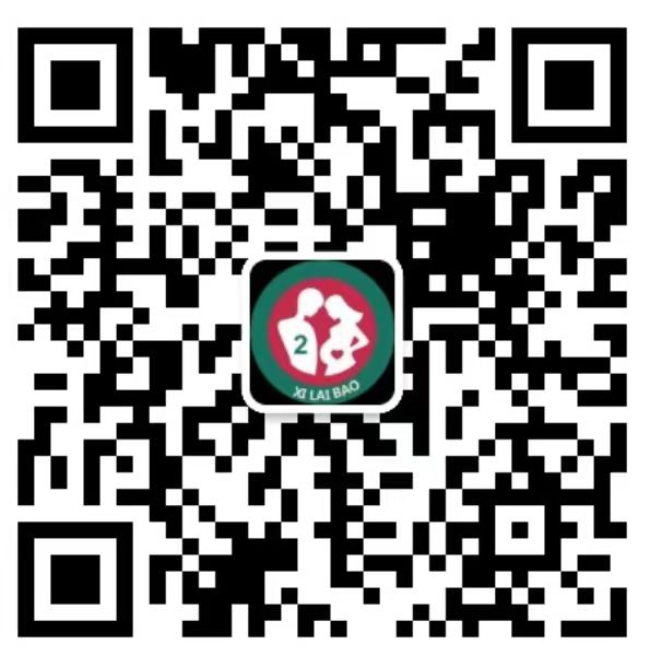 萨尔图去香港抽血验男女预约